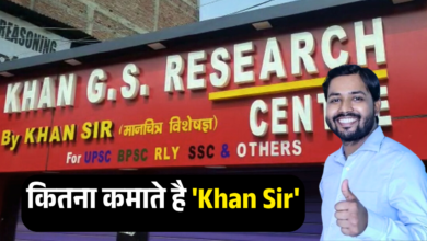 Khan Sir