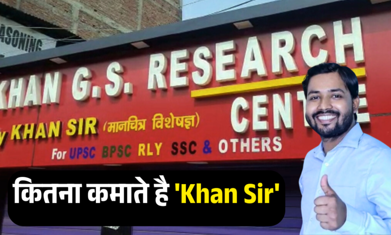 Khan Sir