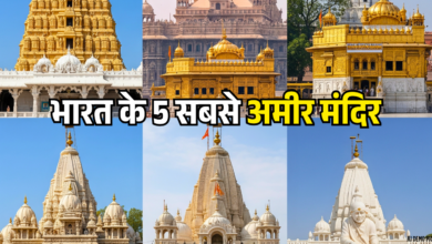 भारत के 5 सबसे अमीर मंदिर