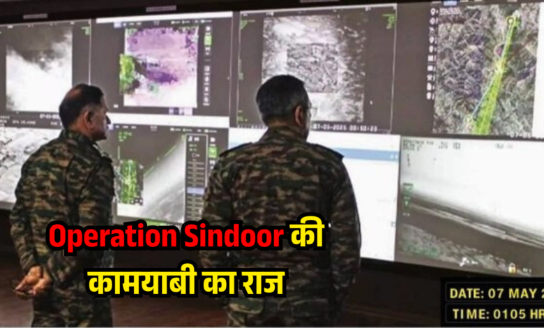 Operation Sindoor Success