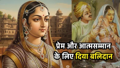 Roopmati history