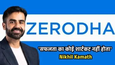 Nikhil Kamath