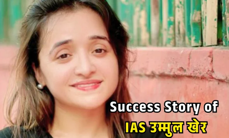 Success Story
