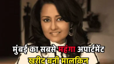 Women Business Tycoon